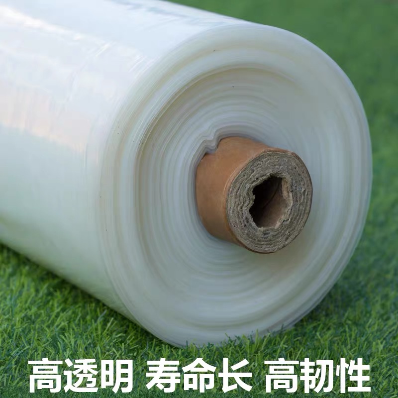 巴彦淖尔市果树反光膜农用薄膜 - 厂家